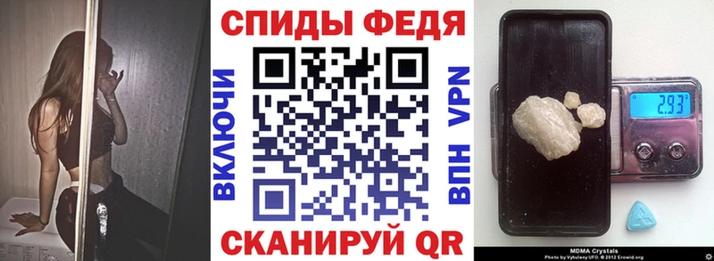 АМФ Premium  Новокубанск 