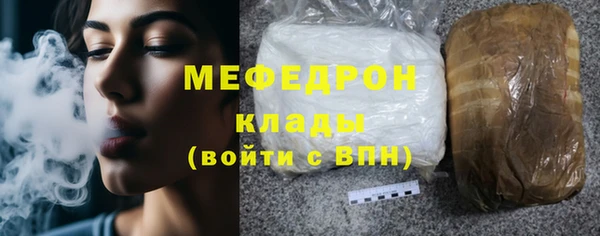 кокаин колумбия Балабаново