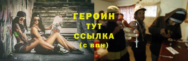 кокаин колумбия Балабаново