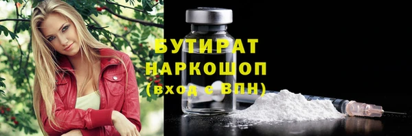 кокаин колумбия Балабаново