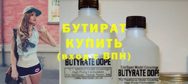 кокаин колумбия Балабаново