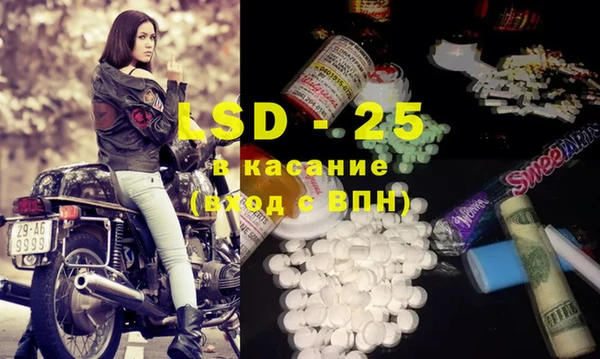 кокаин колумбия Балабаново