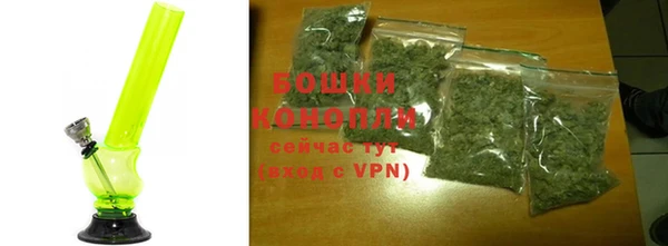кокаин колумбия Балабаново