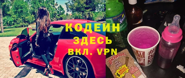кокаин колумбия Балабаново