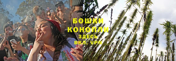 кокаин колумбия Балабаново