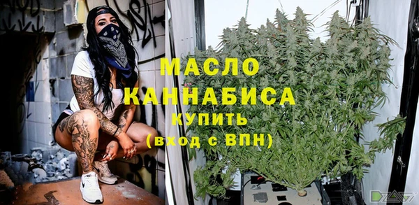кокаин колумбия Балабаново
