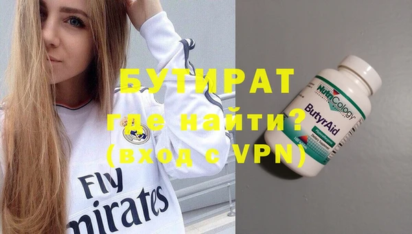 кокаин колумбия Балабаново