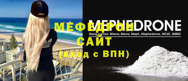кокаин колумбия Балабаново