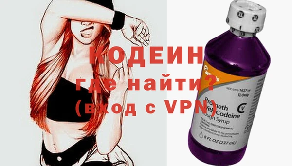 кокаин колумбия Балабаново