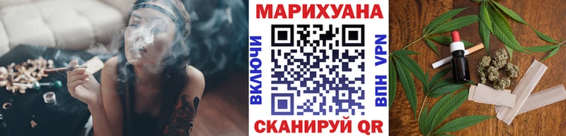 Каннабис тримм  Новокубанск 